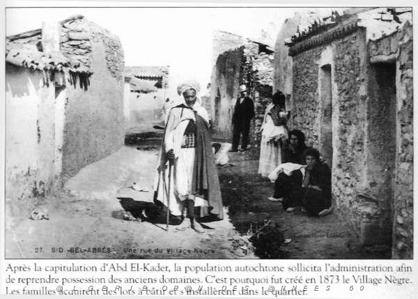SBA RUE DU QUARTIER ARABE 02.JPG
